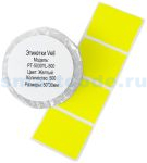Этикетки Vell для Puty PT-66DC (PT-5030YL-500)